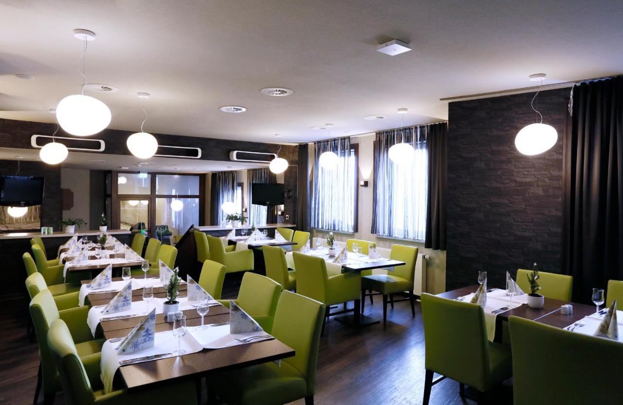 Konsum Gaestehaus Quisisana - Oberhof